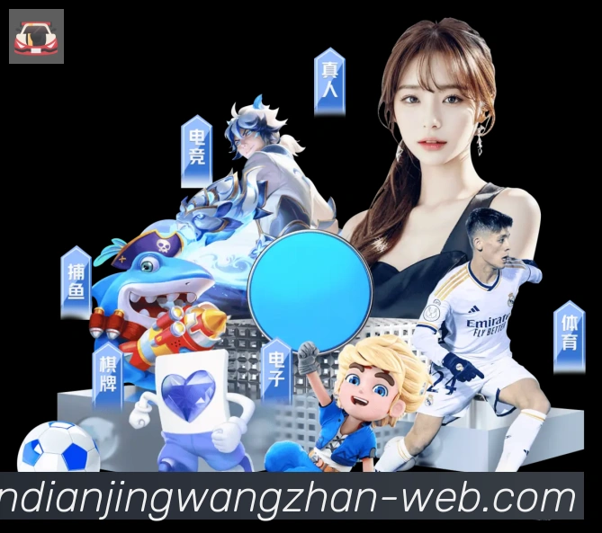 App 展示图