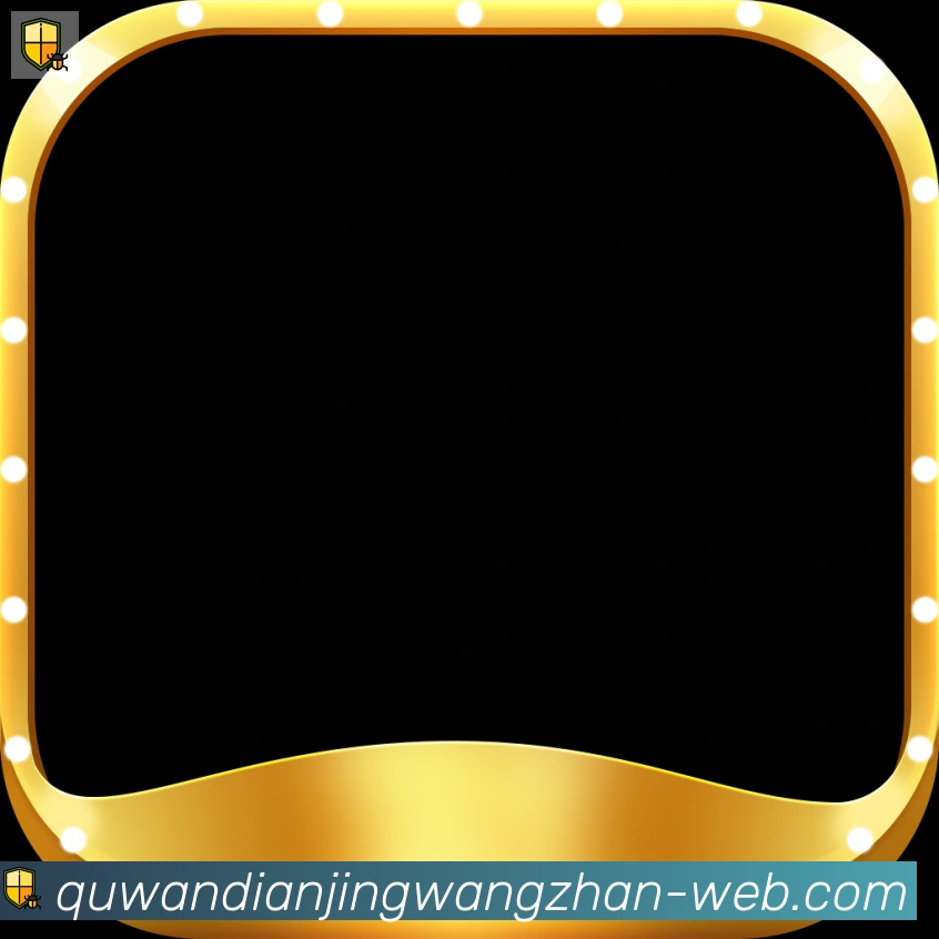 App界面