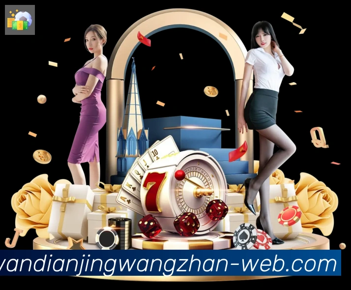 多终端兼容