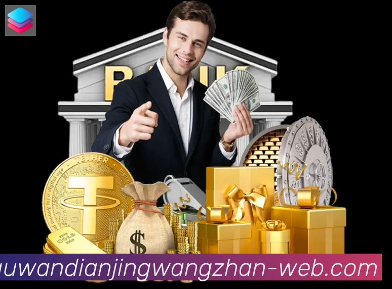 全球热力图