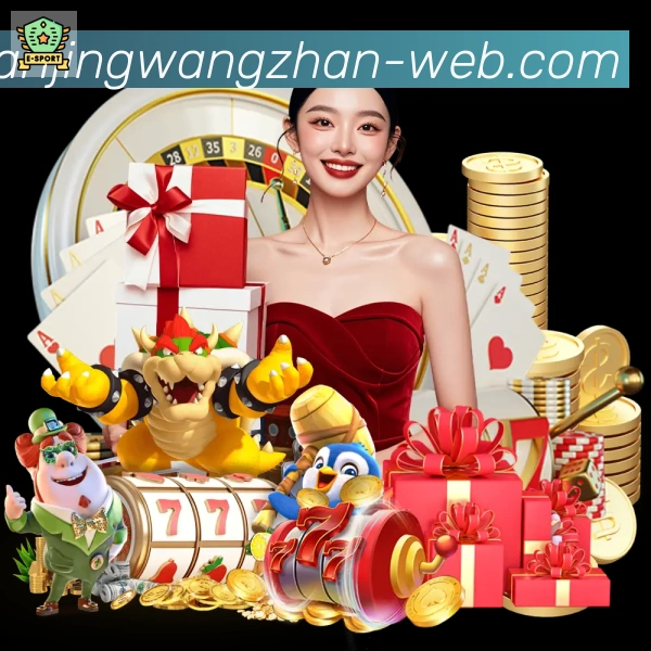 辅助工具